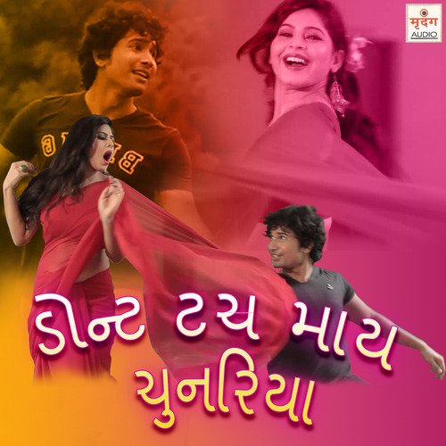 Jaykar Songs MP3 Download